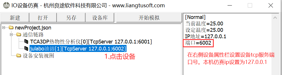 image-20211013094008044