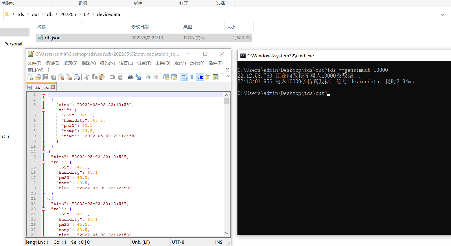 image-20220502221348065