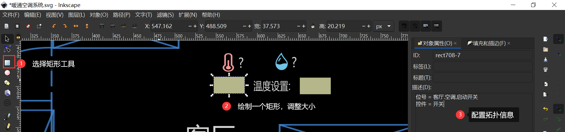 image-20211018191725565