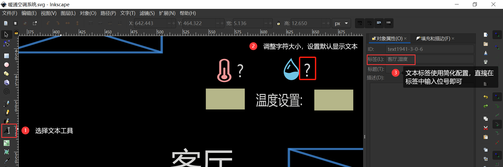 image-20211019112358266