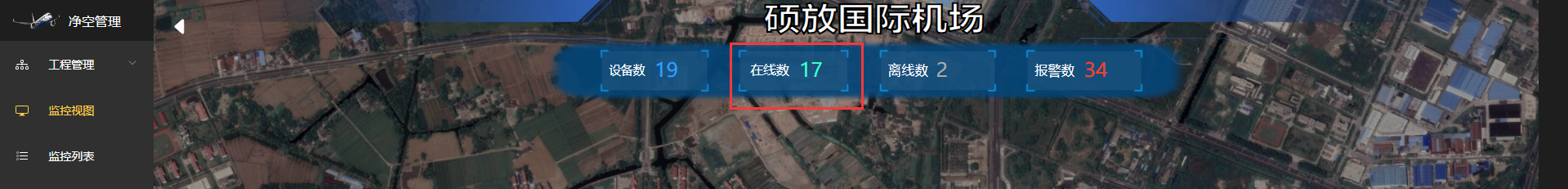 image-20211229171408147